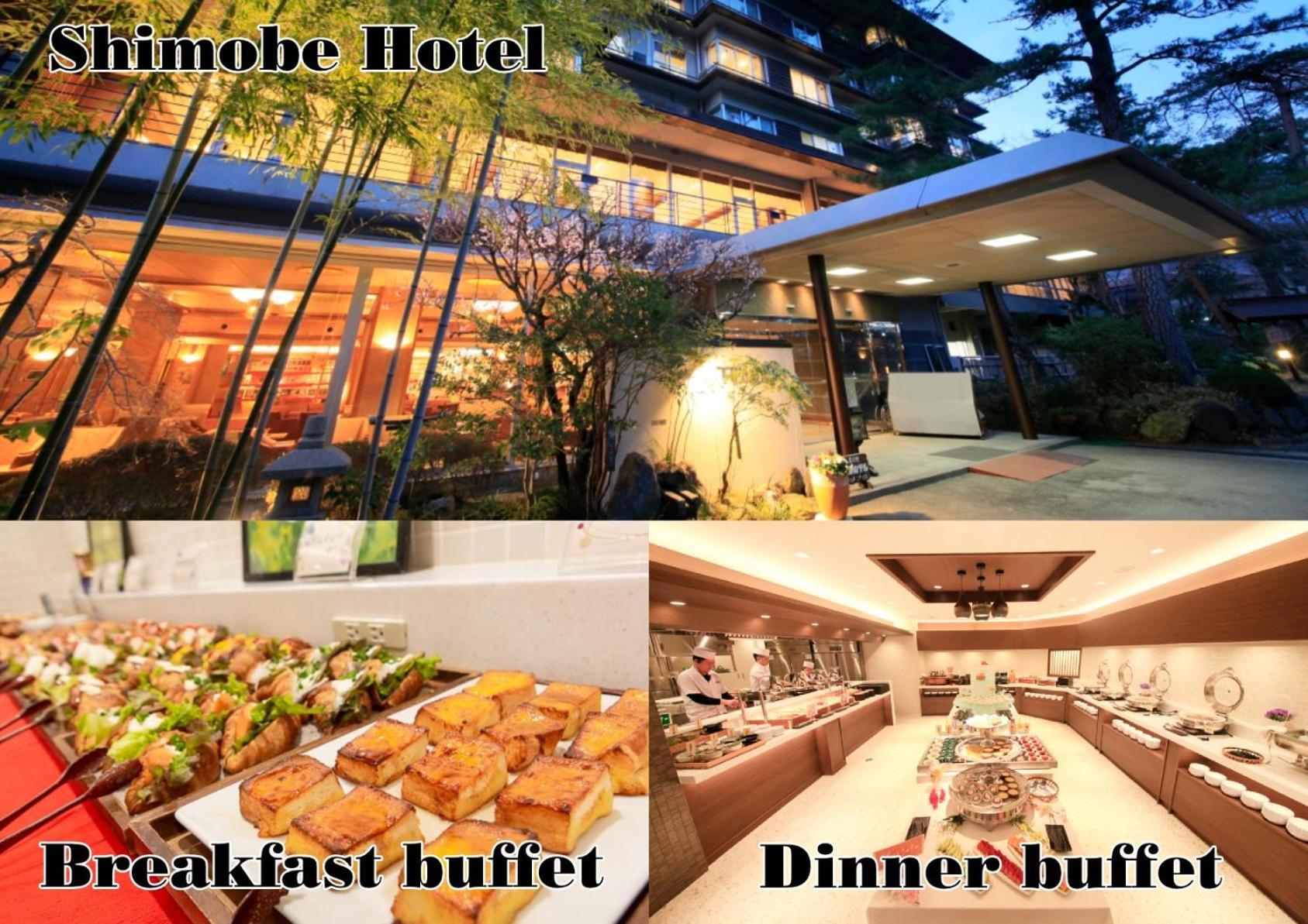 Shimobe Hotel Minobu Exterior foto